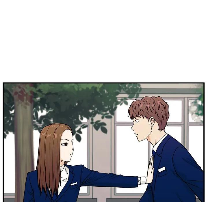 《这该死的魔咒》9 第24页