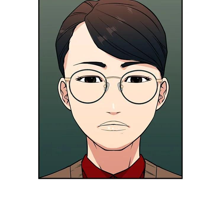 《这该死的魔咒》9 第126页