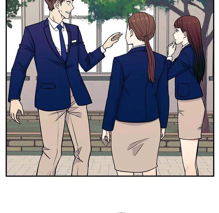 《这该死的魔咒》9 第55页