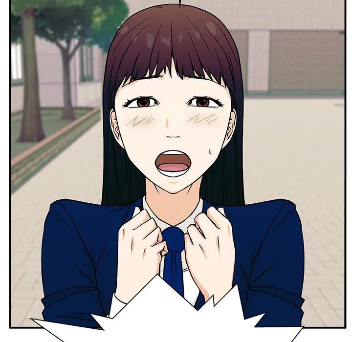 《这该死的魔咒》9 第58页