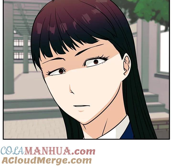 《这该死的魔咒》9 第89页