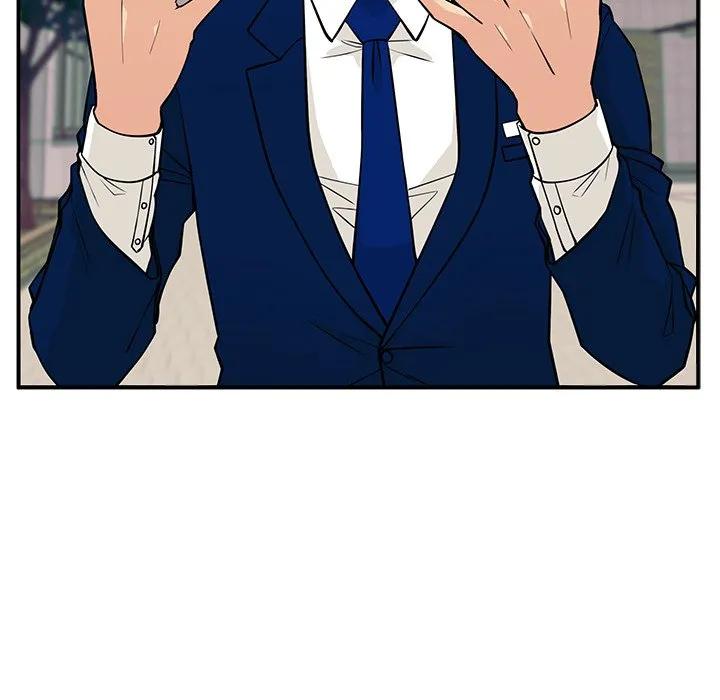 《这该死的魔咒》9 第35页
