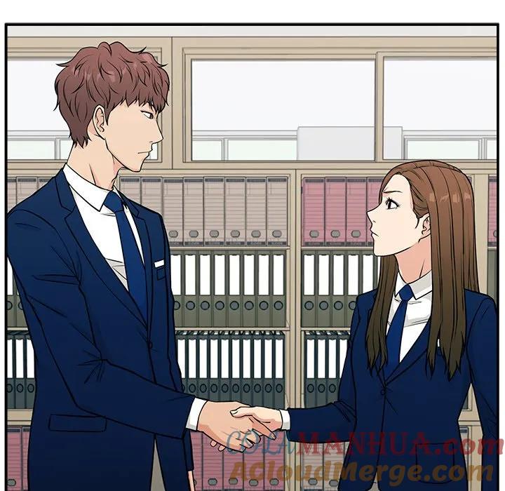 《这该死的魔咒》10 第29页