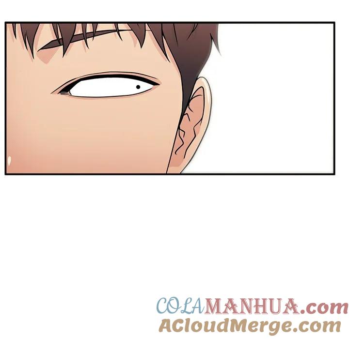 《这该死的魔咒》10 第5页