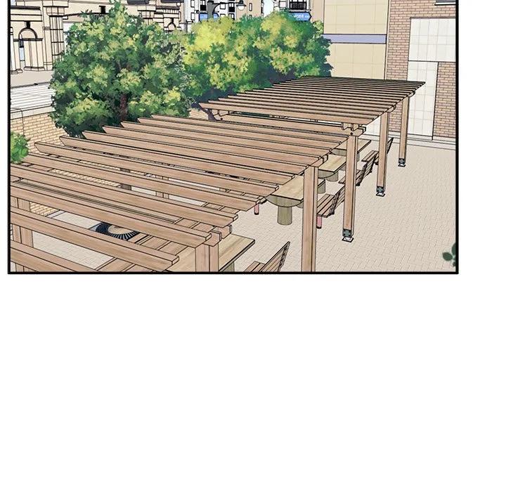 《这该死的魔咒》10 第91页
