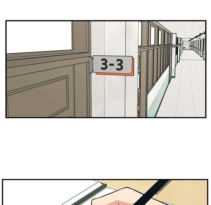 《这该死的魔咒》10 第111页