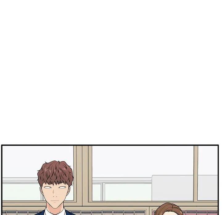 《这该死的魔咒》10 第7页