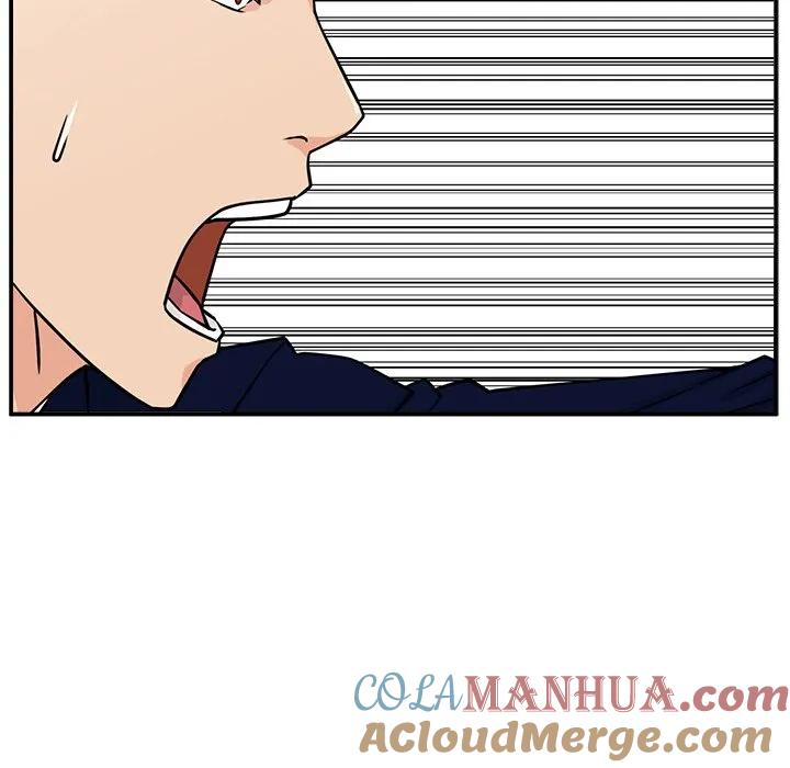 《这该死的魔咒》10 第77页