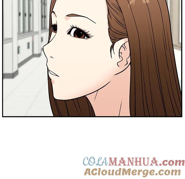 《这该死的魔咒》10 第45页