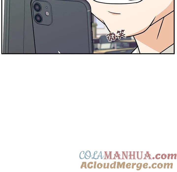 《这该死的魔咒》10 第109页