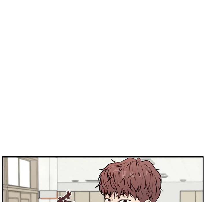 《这该死的魔咒》10 第67页