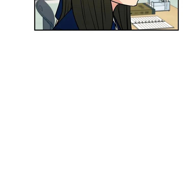 《这该死的魔咒》10 第124页