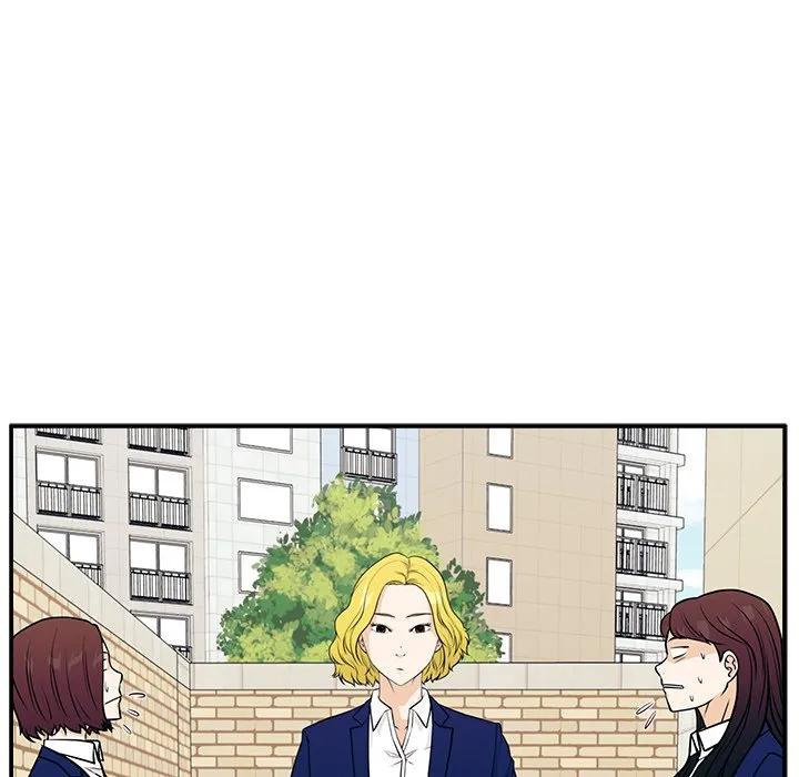 《这该死的魔咒》10 第103页