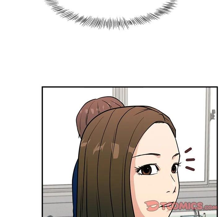 《这该死的魔咒》10 第123页