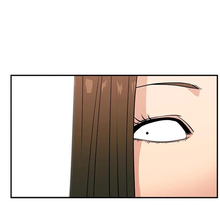 《这该死的魔咒》10 第6页