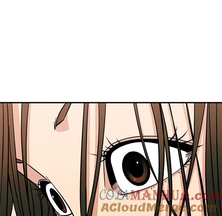 《这该死的魔咒》11 第53页