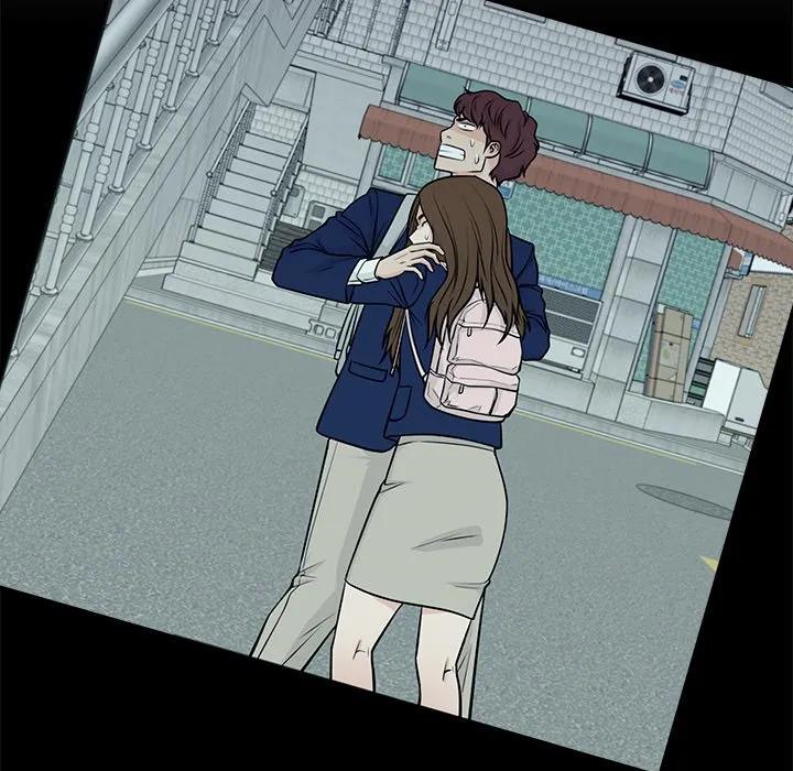 《这该死的魔咒》11 第118页
