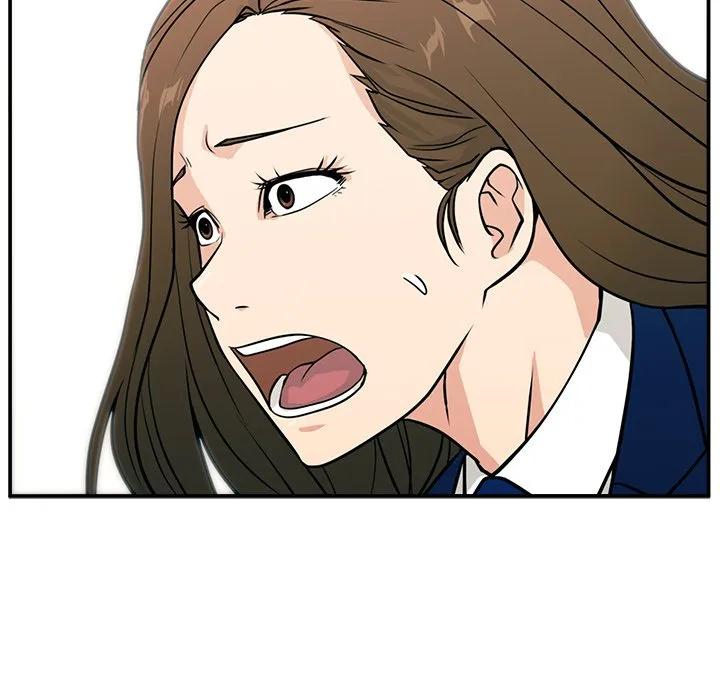《这该死的魔咒》11 第50页