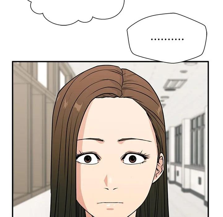 《这该死的魔咒》11 第115页