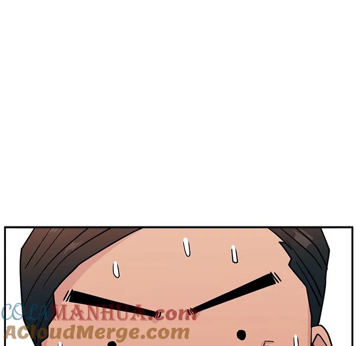 《这该死的魔咒》11 第21页