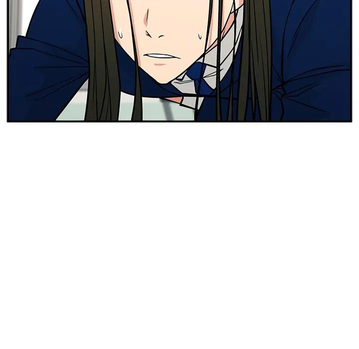 《这该死的魔咒》11 第62页