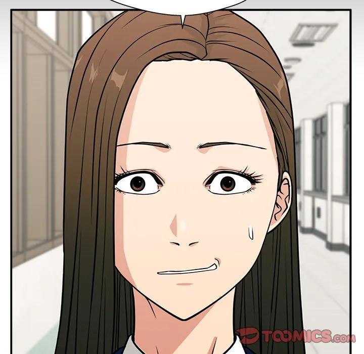 《这该死的魔咒》11 第123页