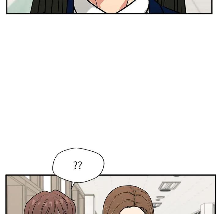 《这该死的魔咒》11 第124页