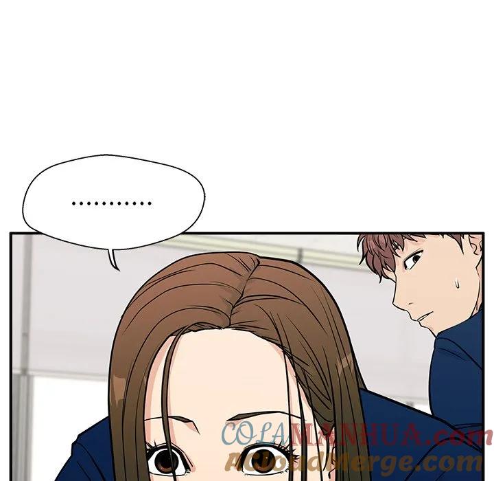 《这该死的魔咒》11 第61页