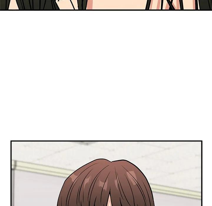 《这该死的魔咒》11 第54页