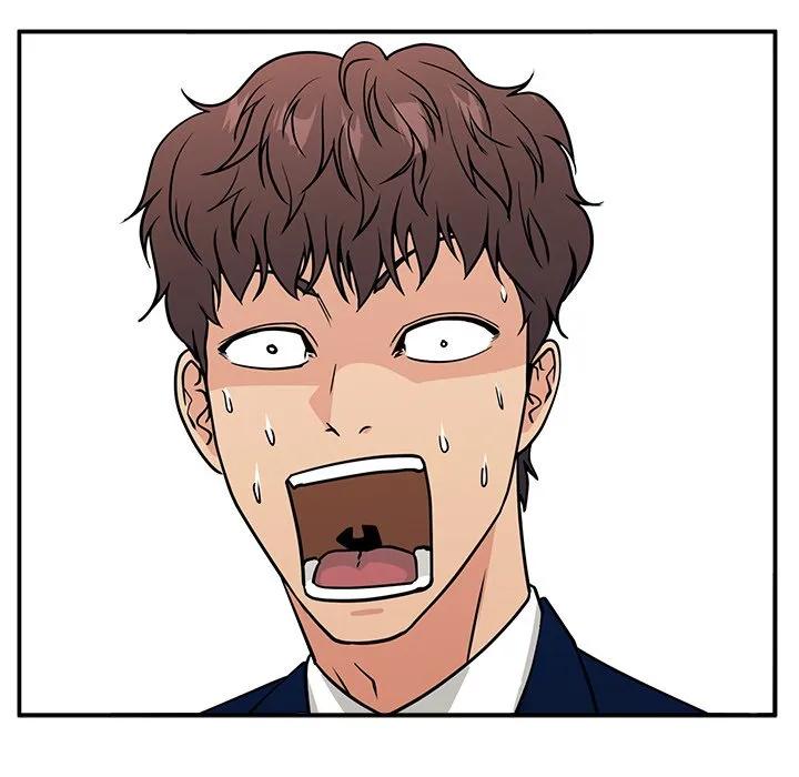 《这该死的魔咒》11 第20页