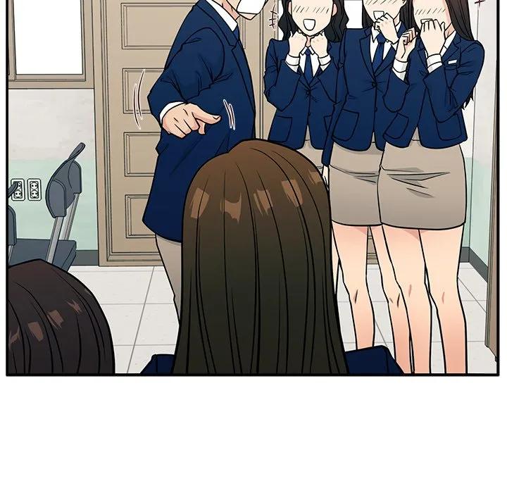 《这该死的魔咒》11 第100页