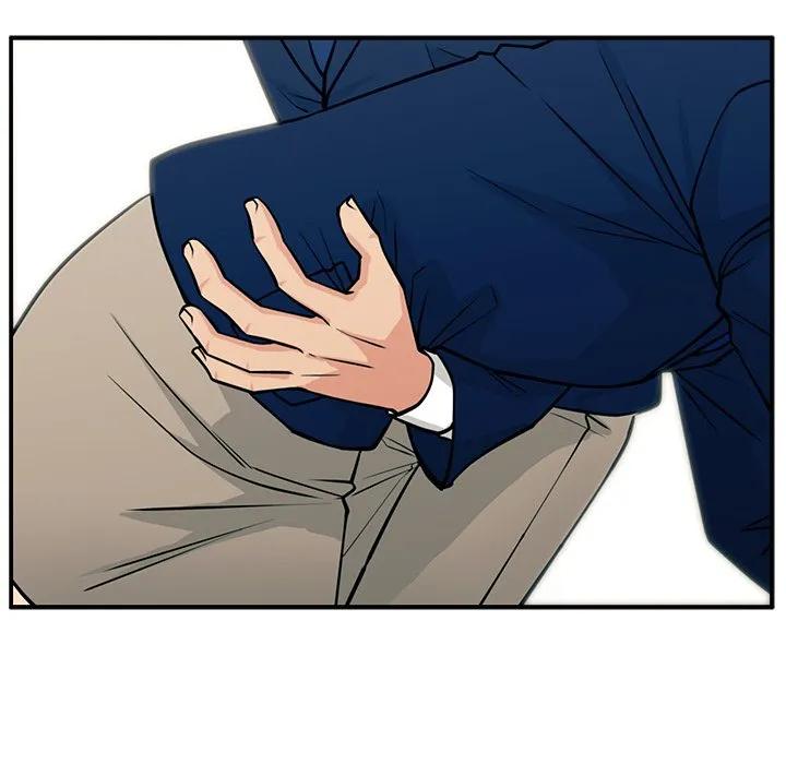 《这该死的魔咒》11 第58页