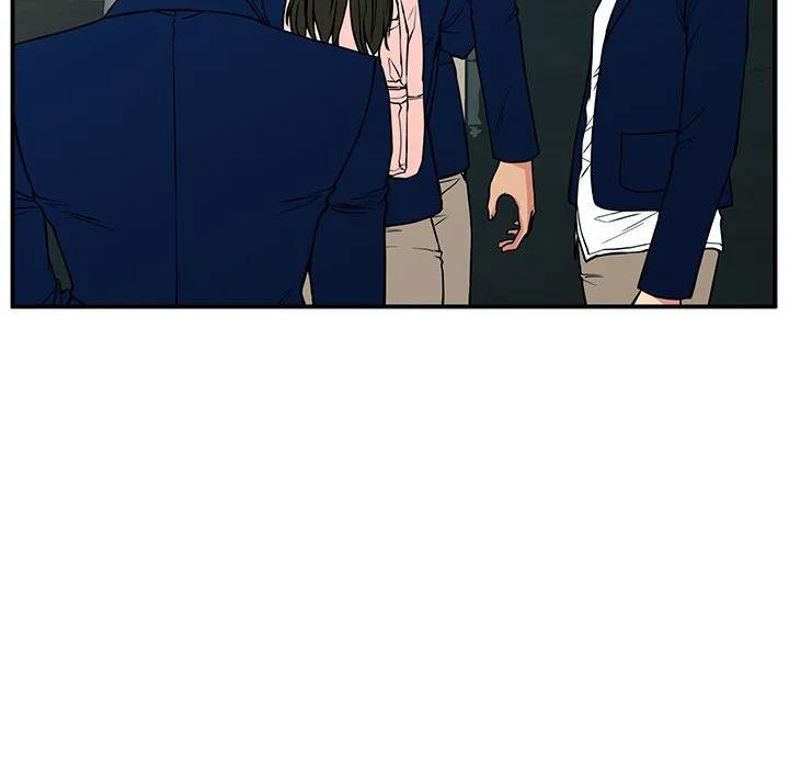 《这该死的魔咒》12 第74页