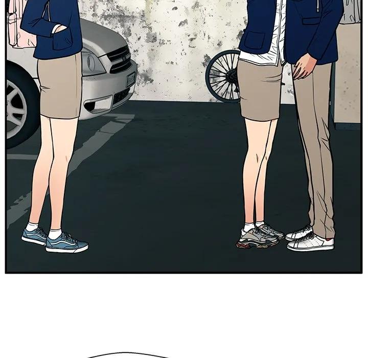 《这该死的魔咒》12 第95页