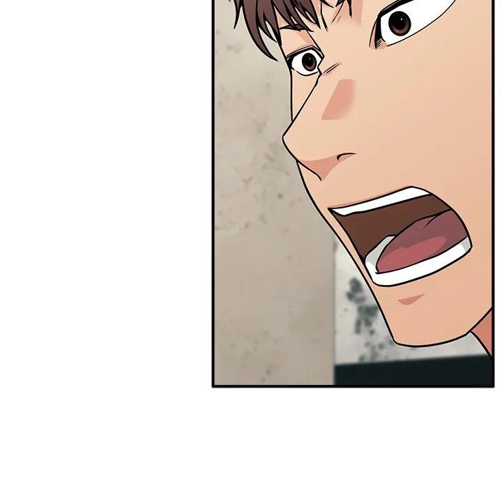 《这该死的魔咒》12 第88页