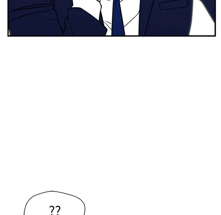 《这该死的魔咒》12 第12页