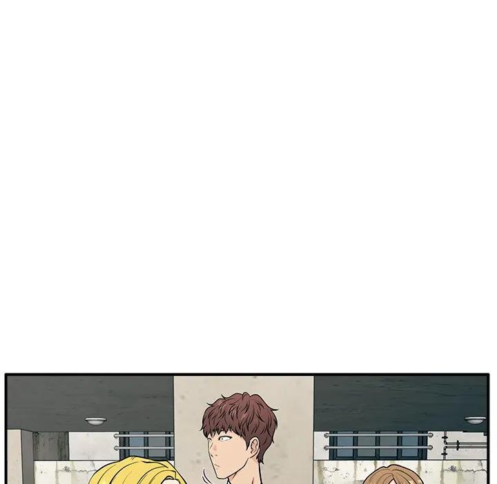 《这该死的魔咒》12 第64页
