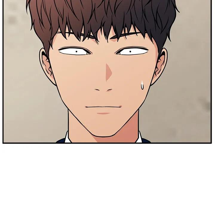 《这该死的魔咒》12 第50页