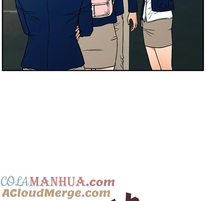 《这该死的魔咒》12 第69页