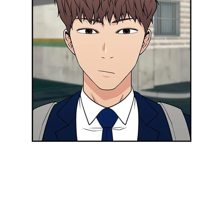 《这该死的魔咒》12 第38页