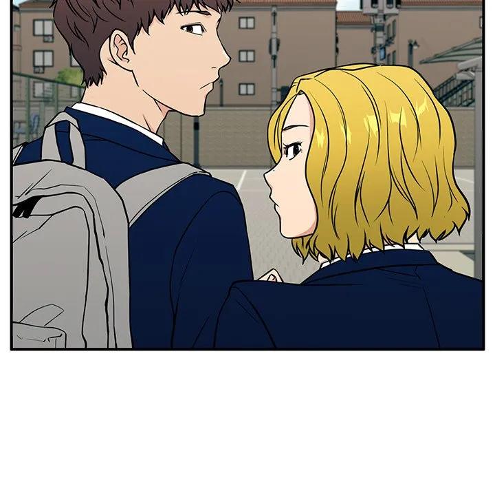《这该死的魔咒》12 第20页