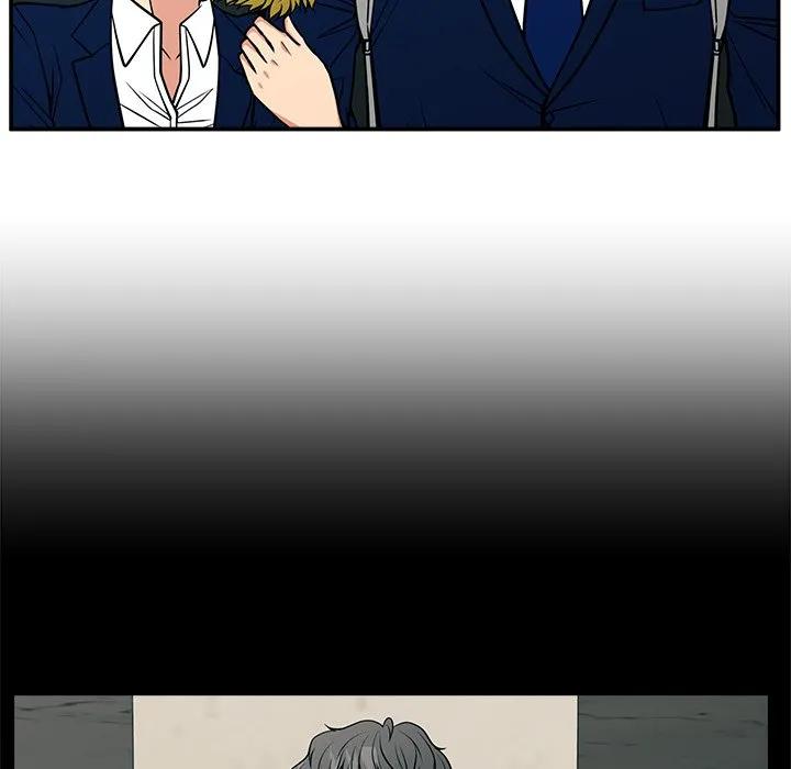 《这该死的魔咒》12 第131页