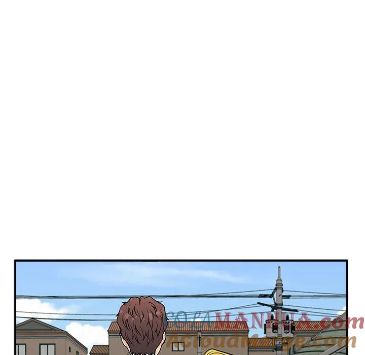 《这该死的魔咒》12 第17页