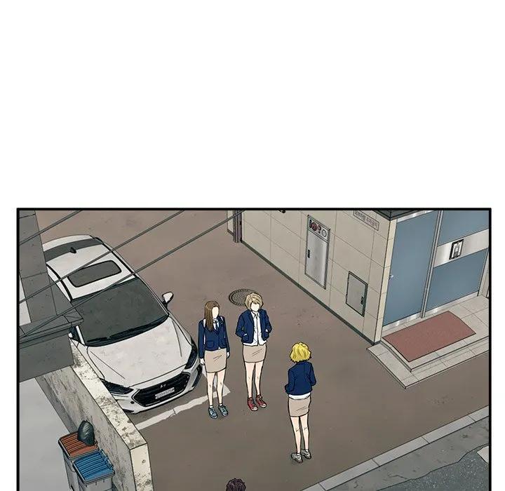 《这该死的魔咒》12 第26页