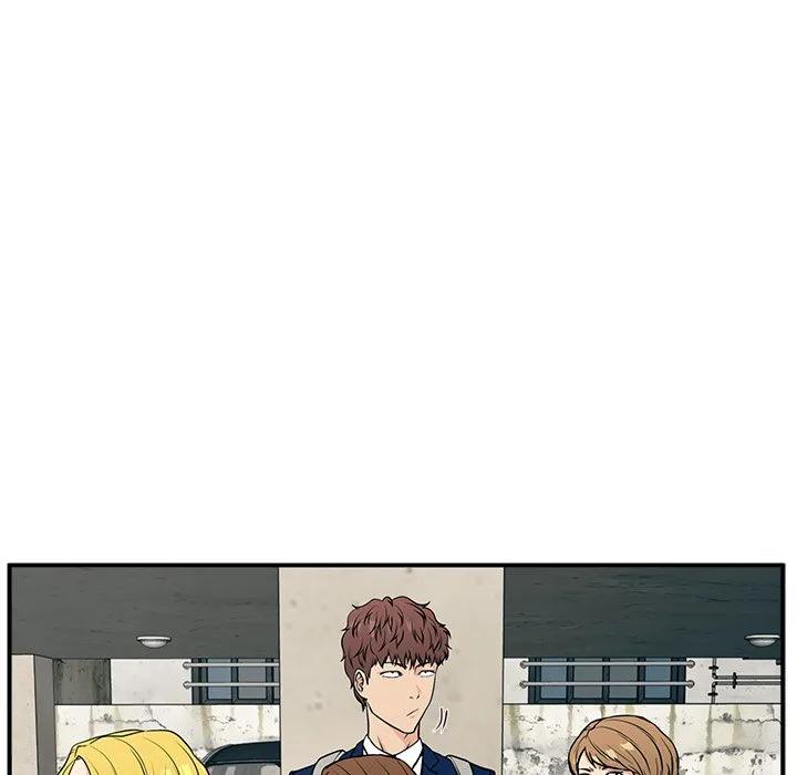 《这该死的魔咒》12 第66页