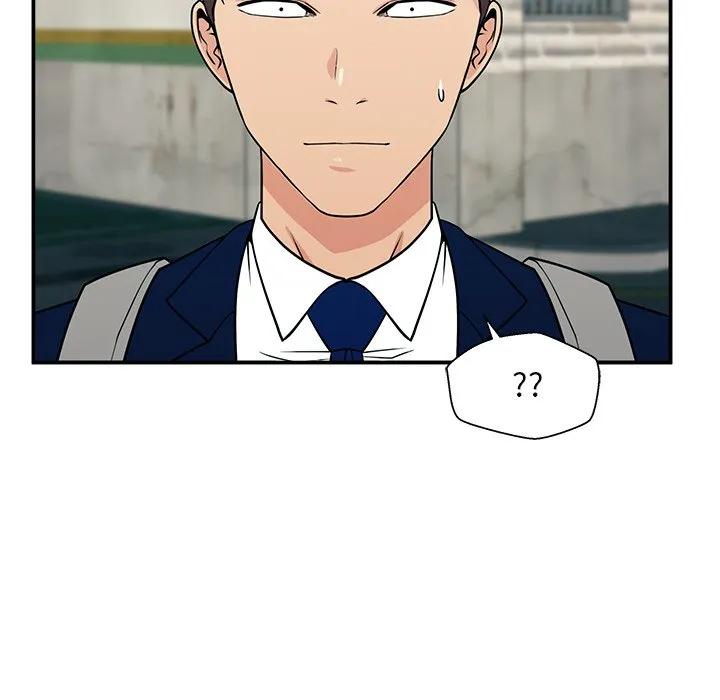 《这该死的魔咒》12 第47页