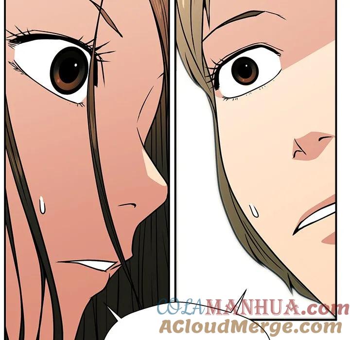 《这该死的魔咒》12 第77页