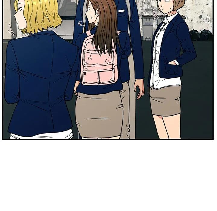 《这该死的魔咒》12 第67页
