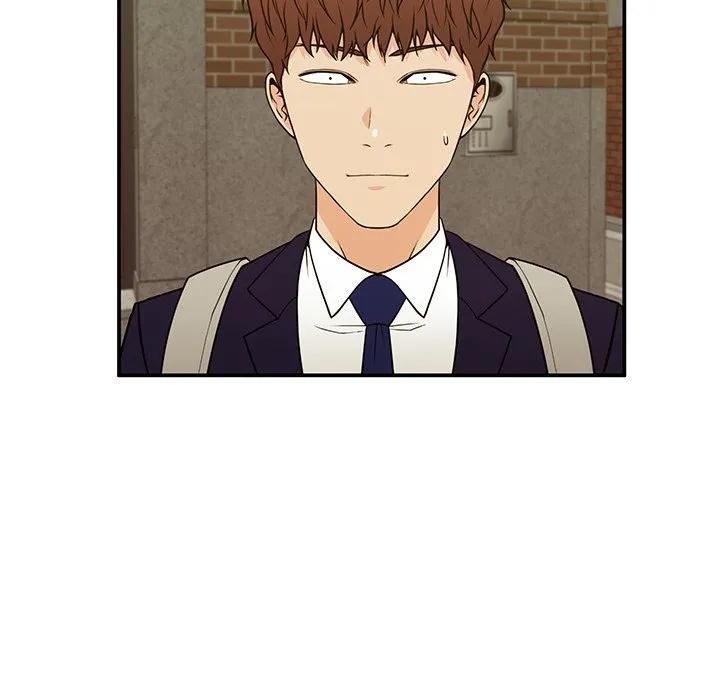 《这该死的魔咒》13 第52页