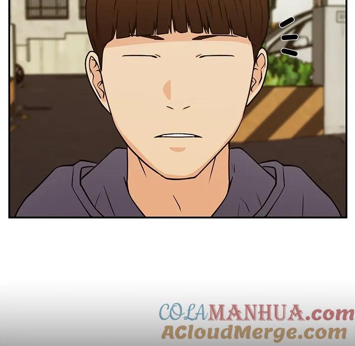 《这该死的魔咒》13 第105页